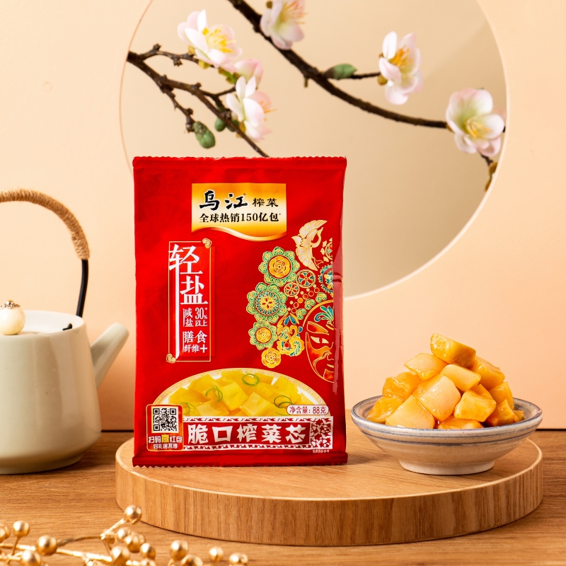 乌江榨菜脆口芯22g*24小袋榨菜芯涪陵榨菜酸甜便携小菜下饭菜官方