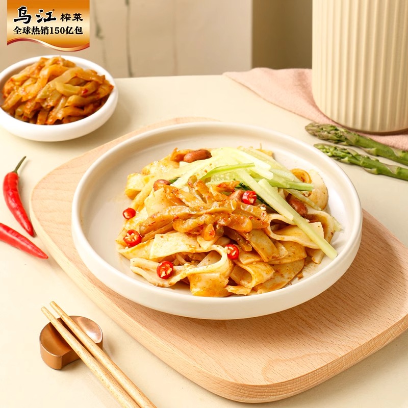 正宗涪陵乌江榨菜丝70g80g清爽清淡鲜脆轻盐版脆口榨菜下饭菜咸菜