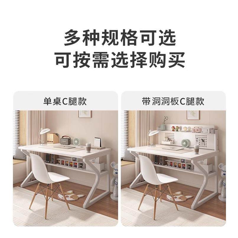 白色带书架书桌家用简约现代学生电脑桌卧室简易书房工作台办公桌,淘宝优惠券,粉丝福利购,淘宝优惠卷