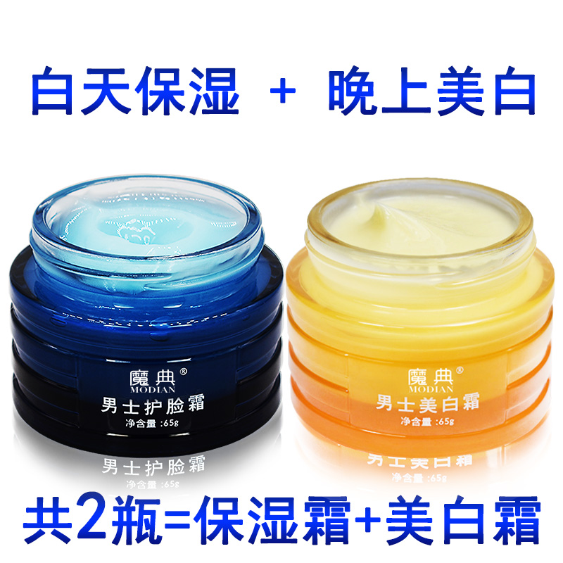 图 2