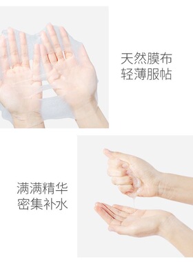 澳兰黛鱼子酱备孕可用保湿面膜