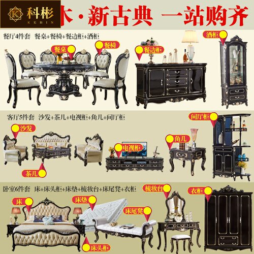 欧式圆桌 美式奢华大理石餐桌实木黑檀色饭桌家用酒店转盘大圆桌 - 图2