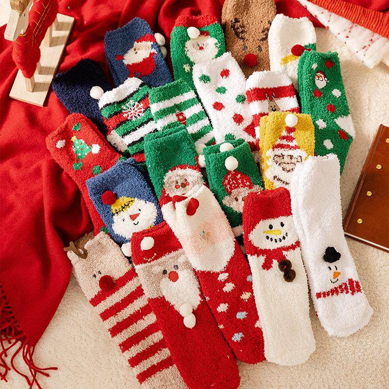 圣诞儿童袜子幼儿园送小朋友节日小礼品全班分享中筒袜圣诞节礼物