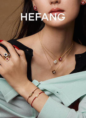何方HEFANG葫芦红绳手链