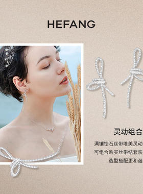 何方HEFANG丝带结锁骨链蝴蝶结