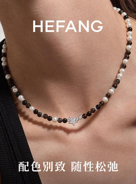 何方HEFANG银曜石气泡项链轻奢