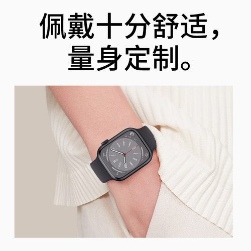 适用苹果手表applewatch s11表带iWatchs9/8/7/6/se新款s10液态硅胶运动透气单圈ultra3回环式iWatch男女腕带 - 图3