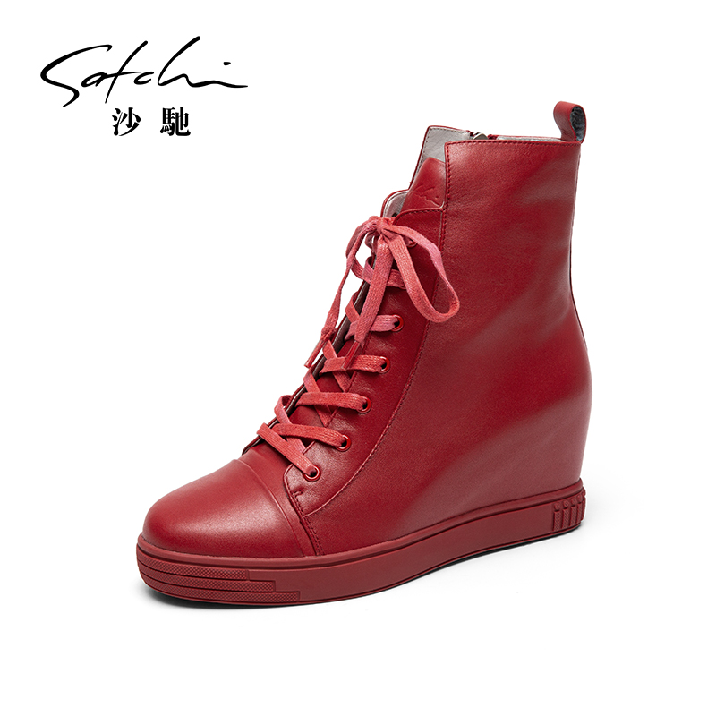 【品牌特卖】Satchi/沙驰女鞋坡跟高跟鞋秋冬时尚短靴真皮时装靴