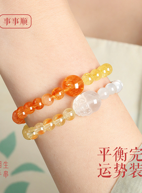 普陀山招财貔貅五行补缺喜用手串