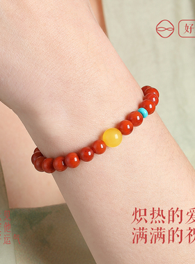 普陀山招财南红玛瑙转运珠手串