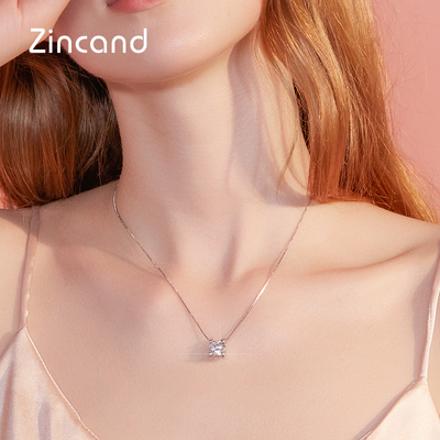 【限时抢购】18K电镀白金锁骨链