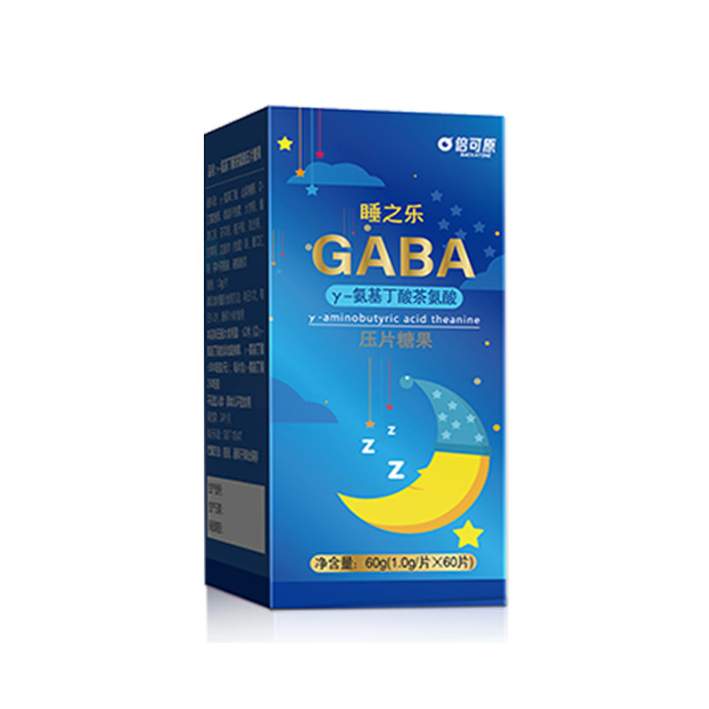 倍可原gaba睡眠片失眠0退氨基丁酸 backatone倍可原褪黑素/蛇麻草/圣约翰草