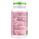 Томсон Бенгинг хороший капсульный флагманский флагманский флагманский флагманский флагманский флагманский флагманский флагман