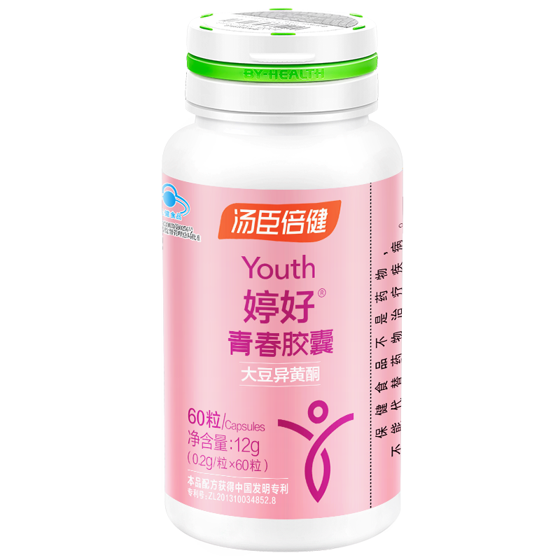 汤臣倍健婷好胶囊大豆异黄酮花青素 汤臣倍健食品钙铁锌/钙镁