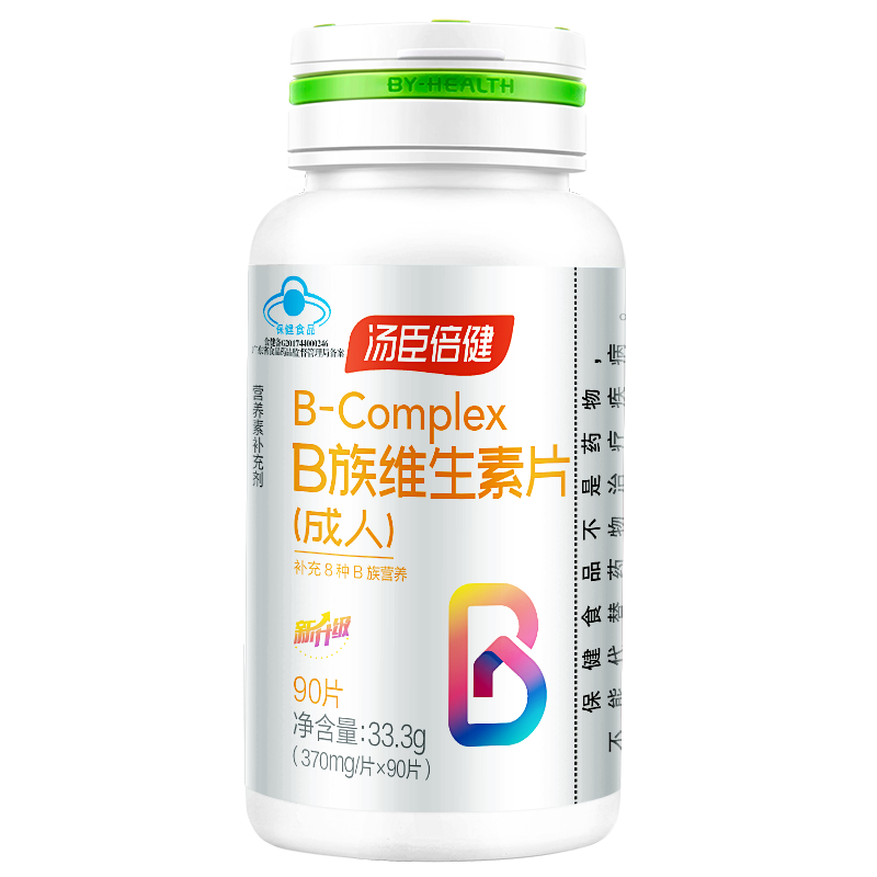 汤臣倍健b族维生素片复合多种维c 汤臣倍健食品维生素/复合维生素