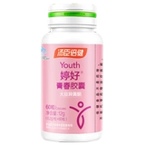 Томсон Бенгинг хороший капсульный флагманский флагманский флагманский флагманский флагманский флагманский флагманский флагман