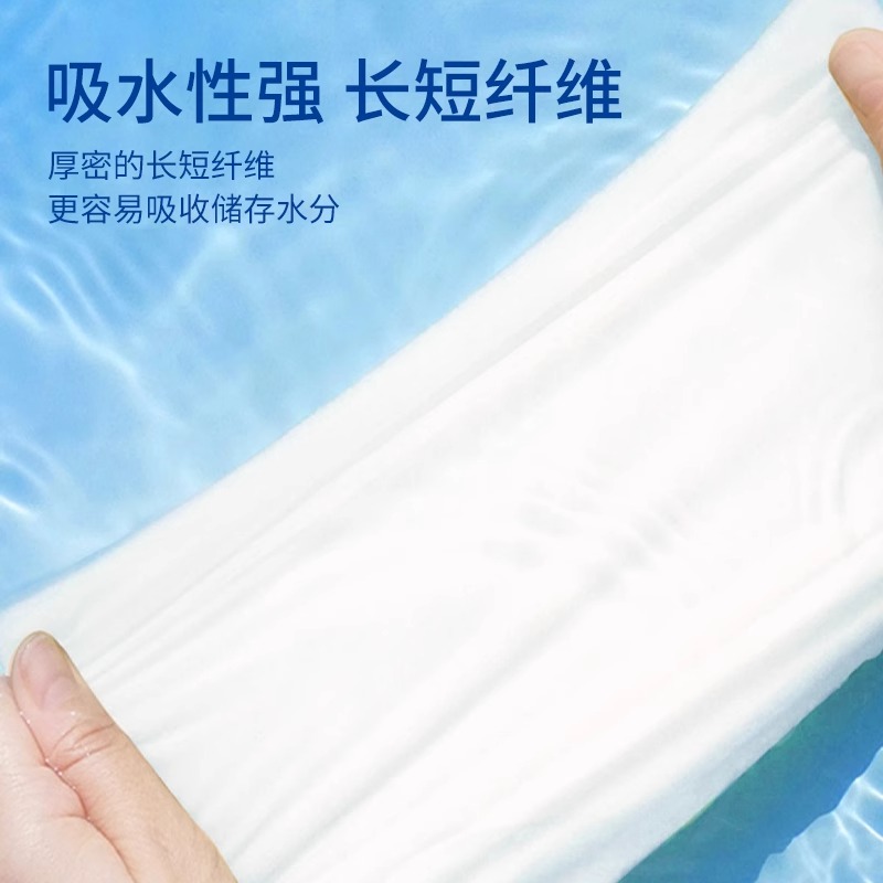 丝飘无芯卷筒纸卫生纸卷纸16卷家用纸巾卫生间厕所专用纸实惠装提
