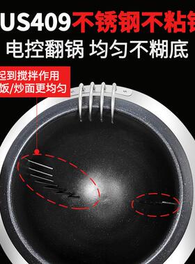 众餐智能炒菜机旭商用馆斜饭店小型可倾滚筒翻炒菜机