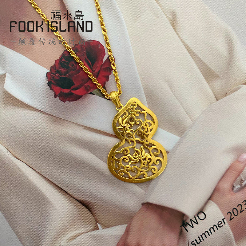  福来岛颈饰