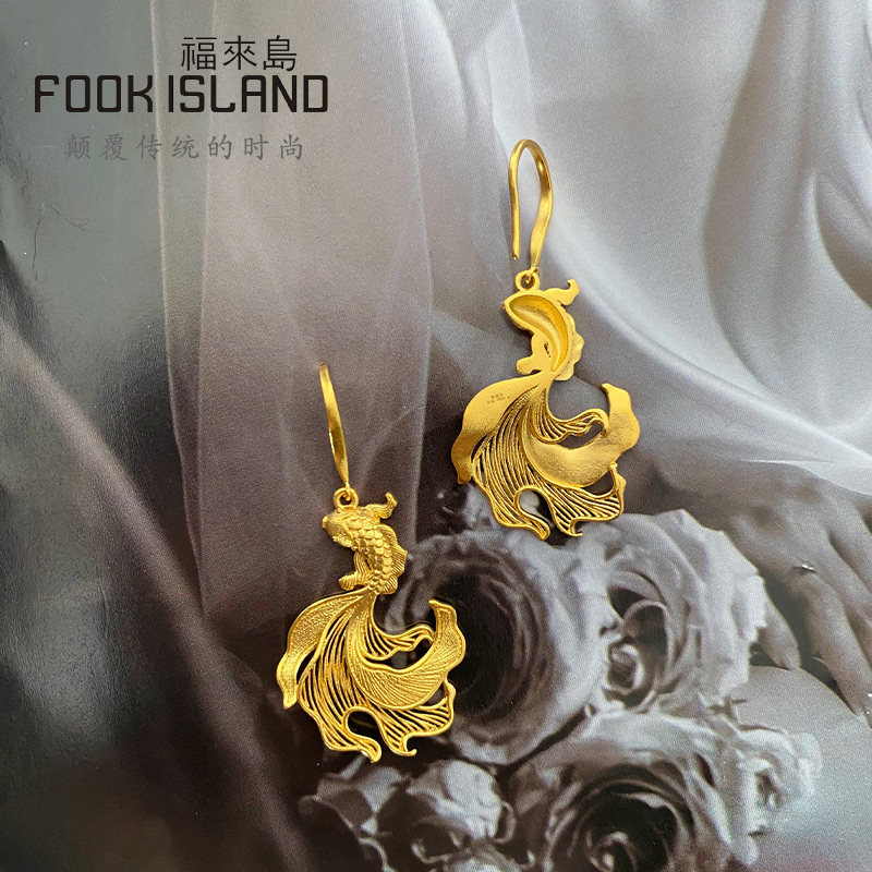  福来岛耳饰