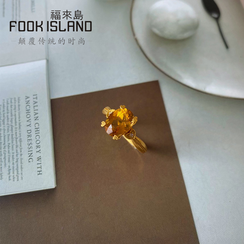 福来岛黄金爱相守黄水晶999婚戒 福来岛手饰