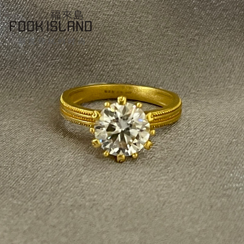 福来岛冰雪皇后莫桑石2克拉女戒指 福来岛手饰