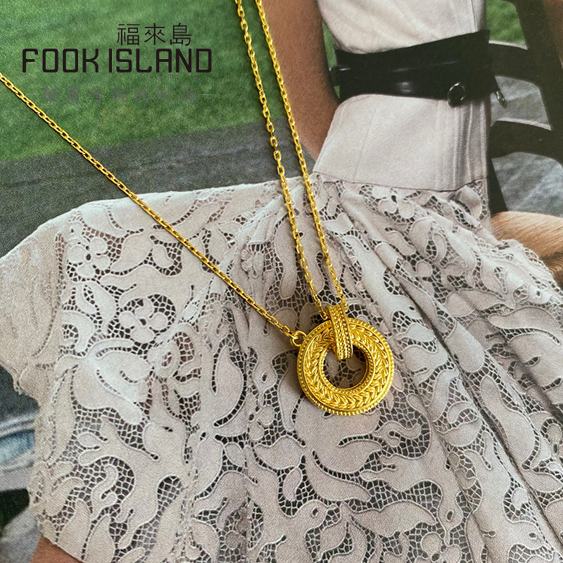 福来岛黄金岁岁金安麦穗999锁骨链 福来岛颈饰