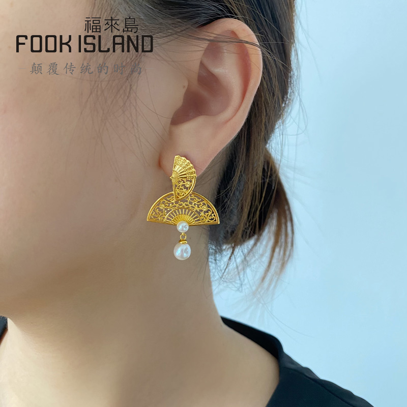  福来岛耳饰