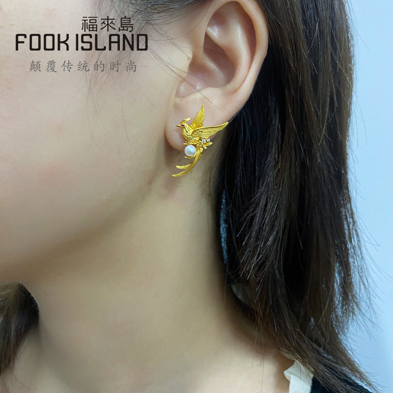  福来岛耳饰