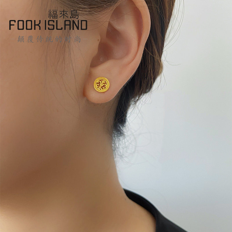  福来岛耳饰
