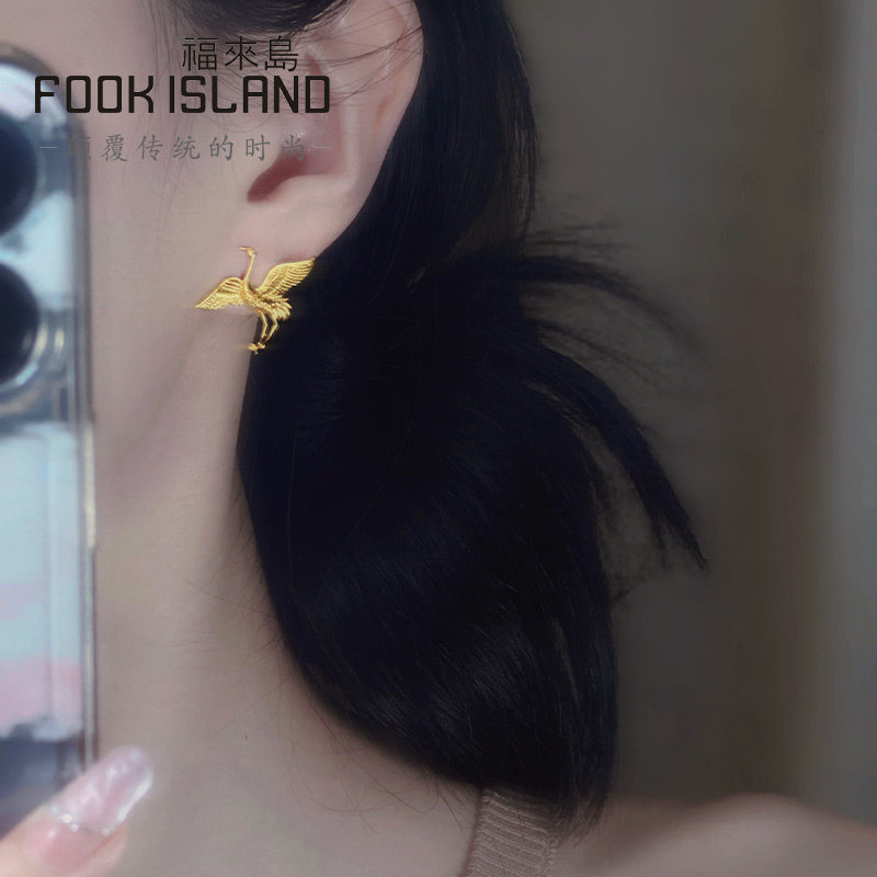  福来岛耳饰