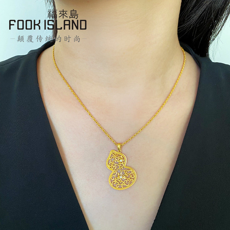  福来岛颈饰