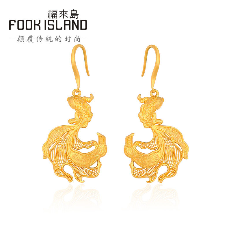  福来岛耳饰