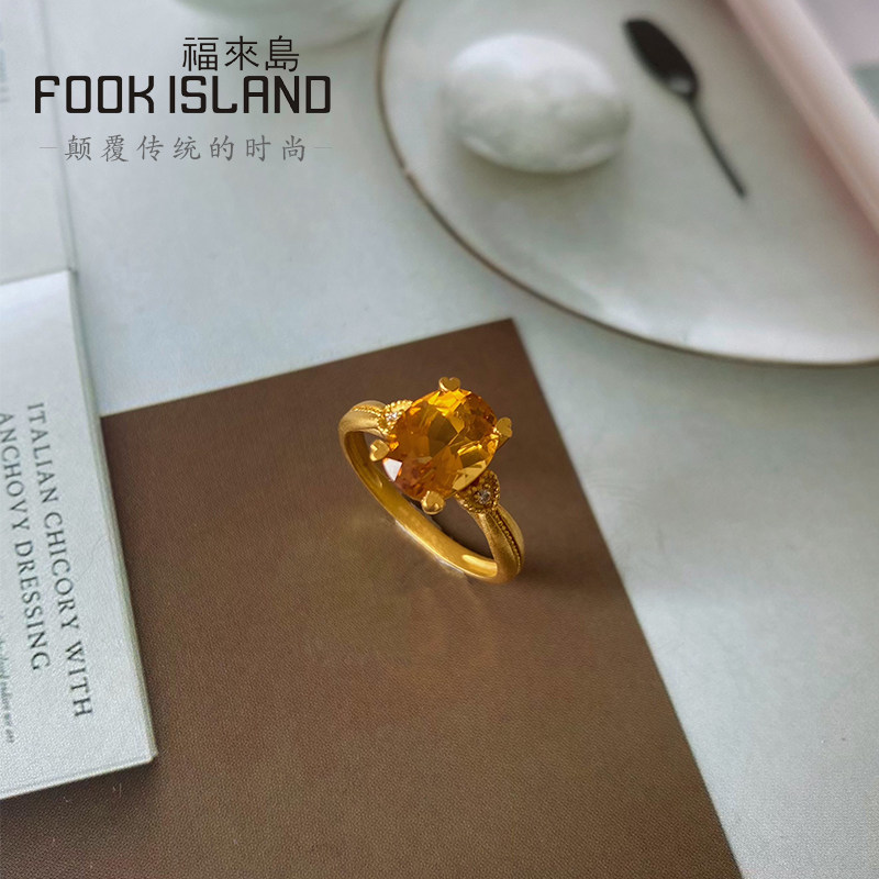 福来岛黄金爱相守黄水晶999婚戒 福来岛手饰