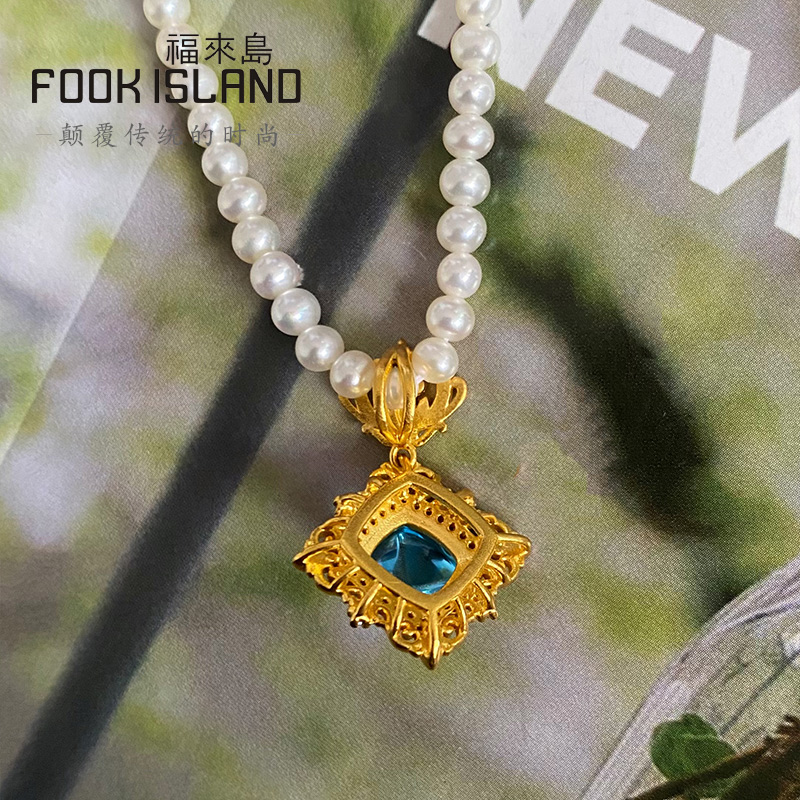  福来岛颈饰