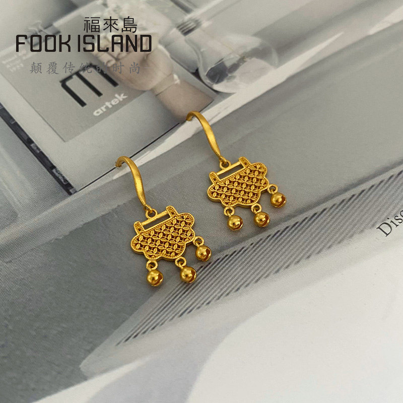  福来岛耳饰