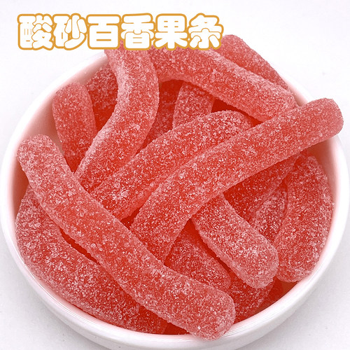 阿斯塔特一启高质橡皮糖5斤袋装德国工艺qq糖抖音网红直播间糖果 - 图1