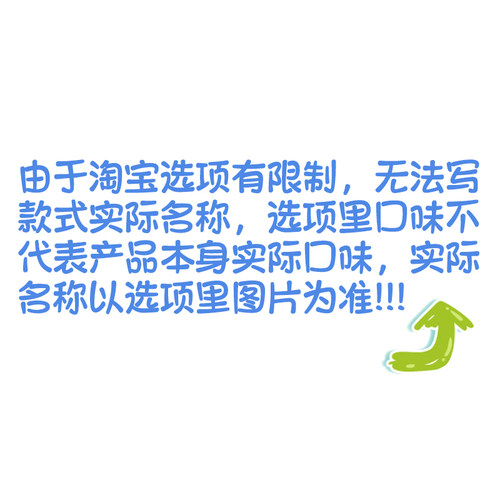 阿斯塔特一启高质橡皮糖5斤袋装德国工艺qq糖抖音网红直播间糖果 - 图0