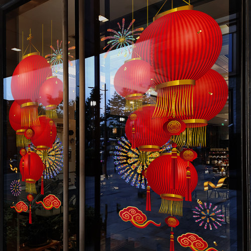 新年装饰窗花马年春节灯笼窗贴2026过年店铺橱窗静电玻璃贴门贴纸 - 图0