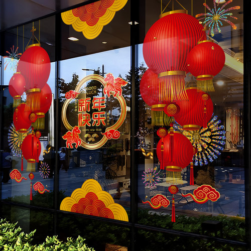 新年装饰窗花马年春节灯笼窗贴2026过年店铺橱窗静电玻璃贴门贴纸 - 图3