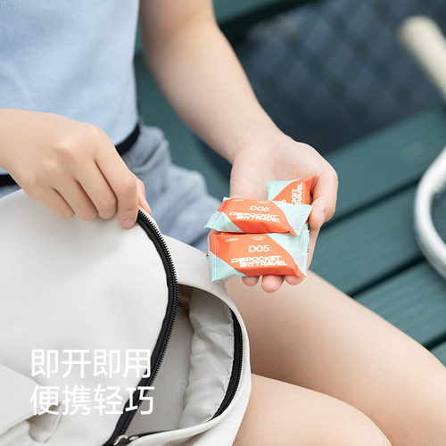 口袋旅行一次性洗脸巾全纯棉便携式压缩毛巾加大加厚浴巾旅游用品 - 图0