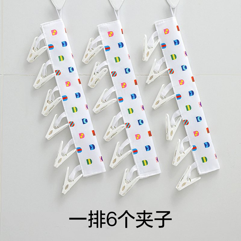 商品详情图片