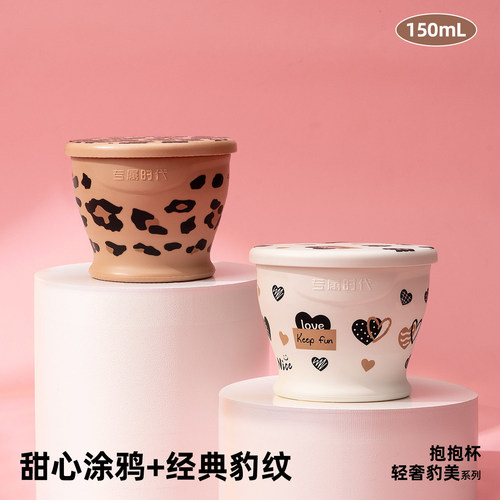 口袋旅行可折叠杯硅胶杯压缩杯便携漱口杯子外出旅游神器用品户外 - 图3