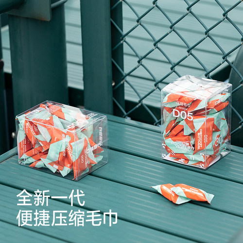 口袋旅行一次性洗脸巾全纯棉便携式压缩毛巾加大加厚浴巾旅游用品 - 图3