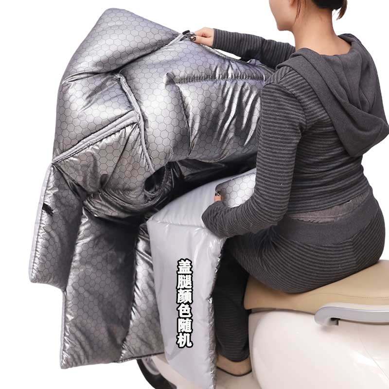 石墨烯电动车挡风被冬季双面防水防暴雨电瓶摩托车挡风罩防寒保暖,淘宝优惠券,粉丝福利购,淘宝优惠卷