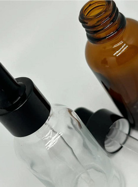 高端5ml精油分装瓶滴管瓶金盖精华液玻璃瓶子高级感滴管式
