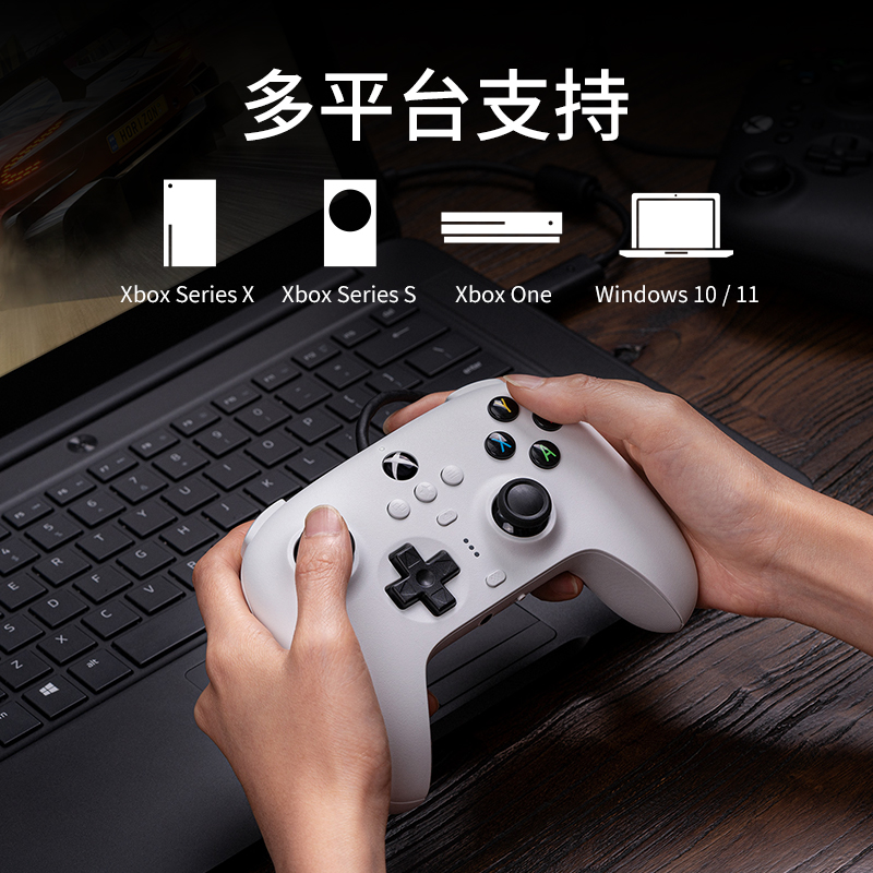 8bitdo八位堂猎户座游戏手柄微软授权有线手柄Xbox Series PC 电脑版xbox One主机steam通用双霍尔扳机震动 - 图0