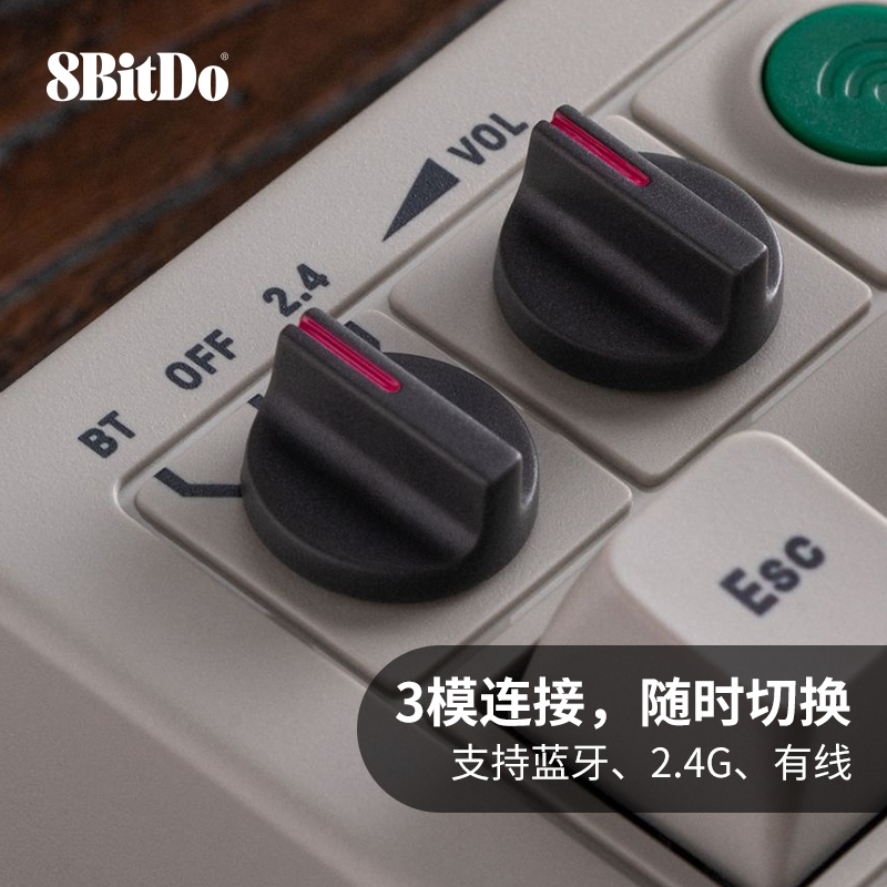 八位堂复古机械键盘（S版）Retro87土星30周年限量纪念版 3模连接