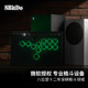 Baweitang Tianbian Star Arcade Controller