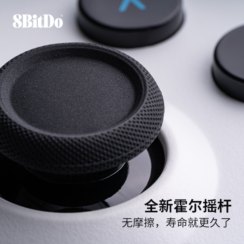 微软官方授权八位堂Pro2有线手柄Xbox版霍尔摇杆线性扳机xbox One series XS游戏主机pc电脑steam通用震动usb